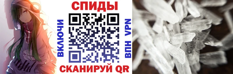 цена   ОМГ ОМГ онион  АМФ Розовый  Медынь 