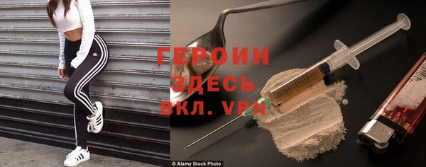 тгк Аркадак