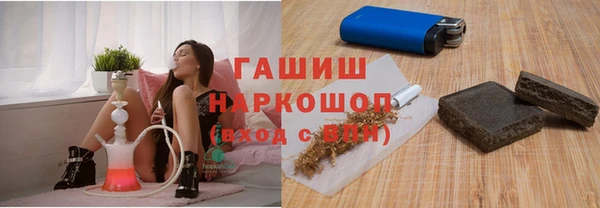 тгк Аркадак
