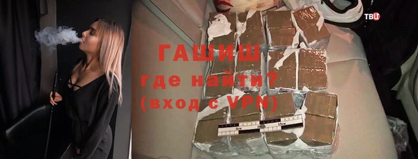 тгк Аркадак
