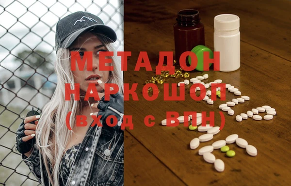 тгк Аркадак