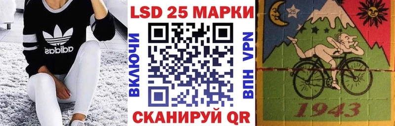 цена наркотик  Медынь  Наркотические марки 1,8мг 