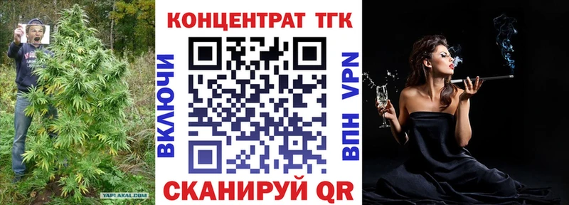 даркнет сайт  Медынь  Дистиллят ТГК концентрат 